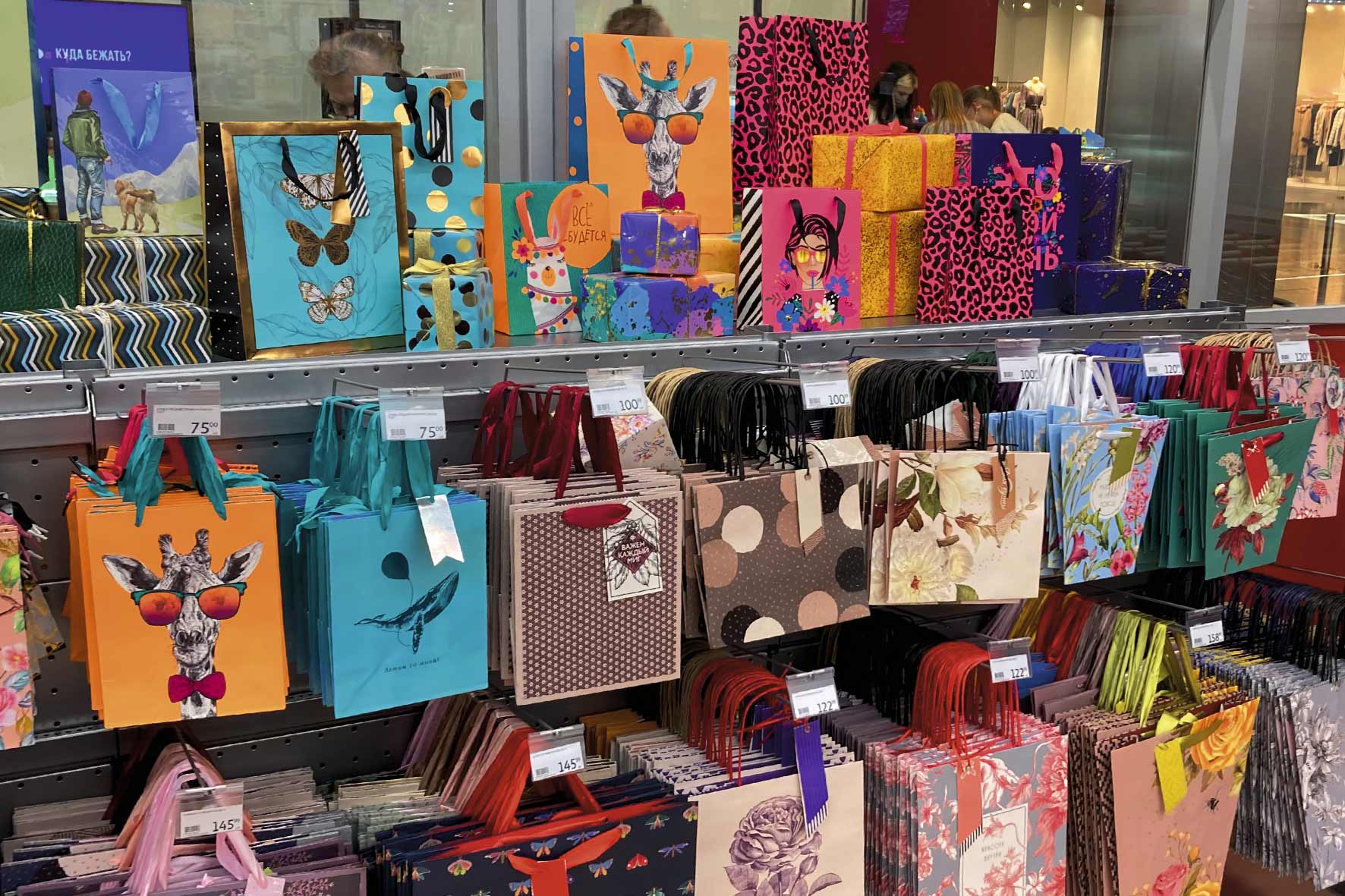 Модуль изображения