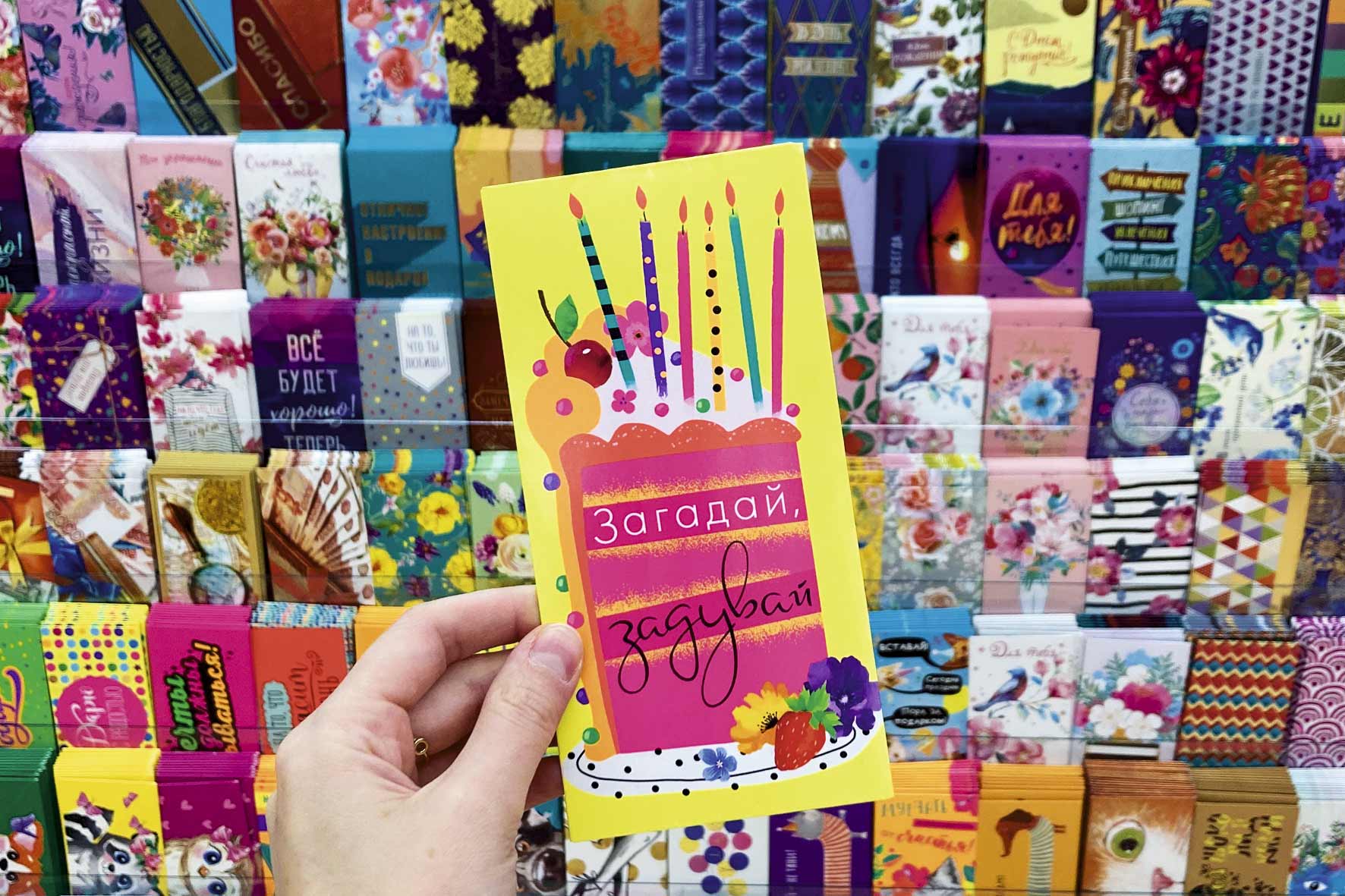 Модуль изображения