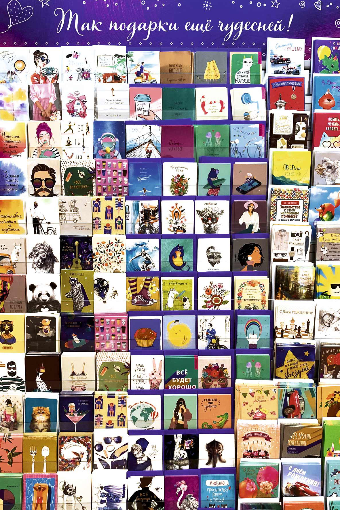 Модуль изображения