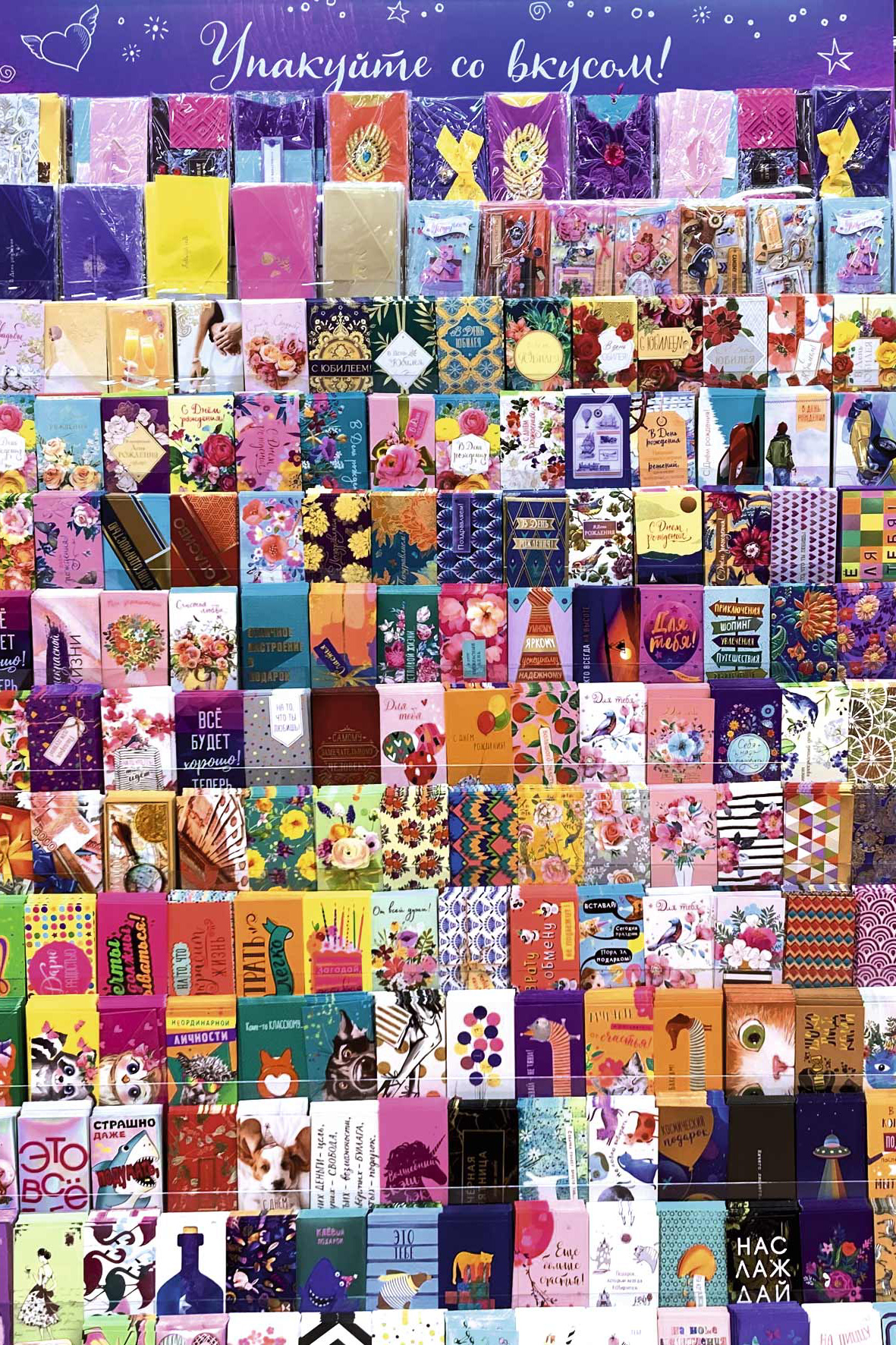 Модуль изображения