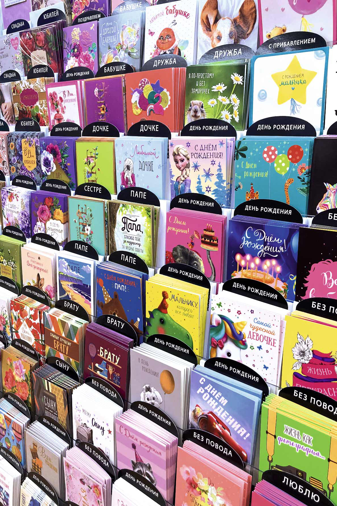 Модуль изображения