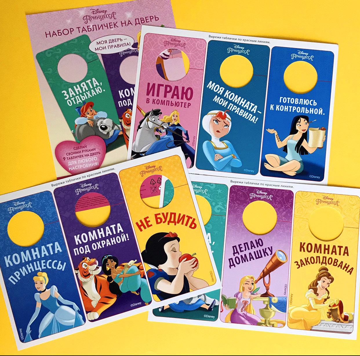 Модуль изображения