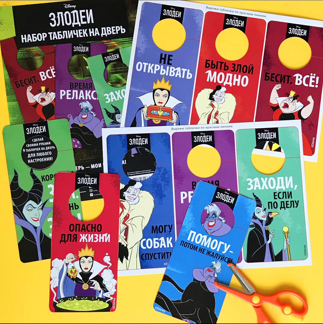 Модуль изображения