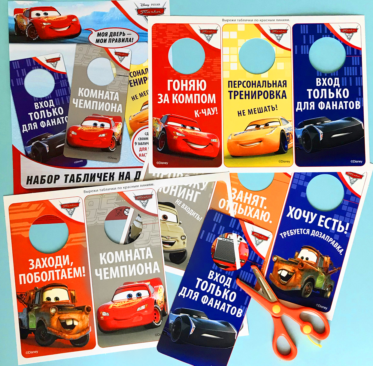 Модуль изображения