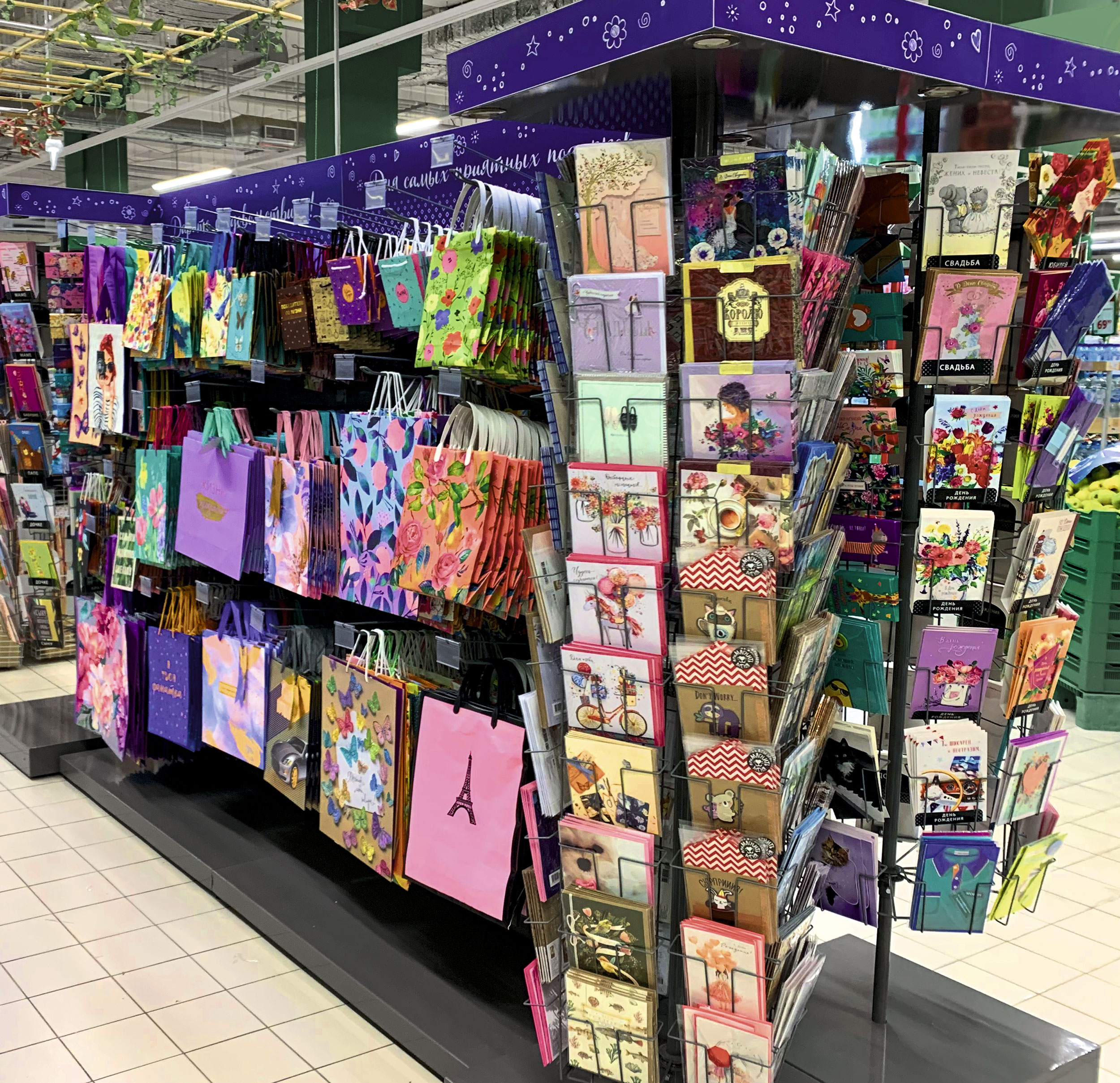 Модуль изображения