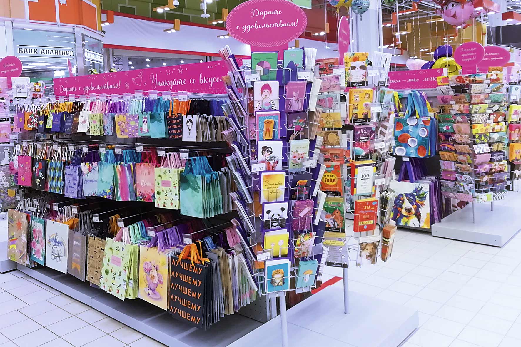 Модуль изображения