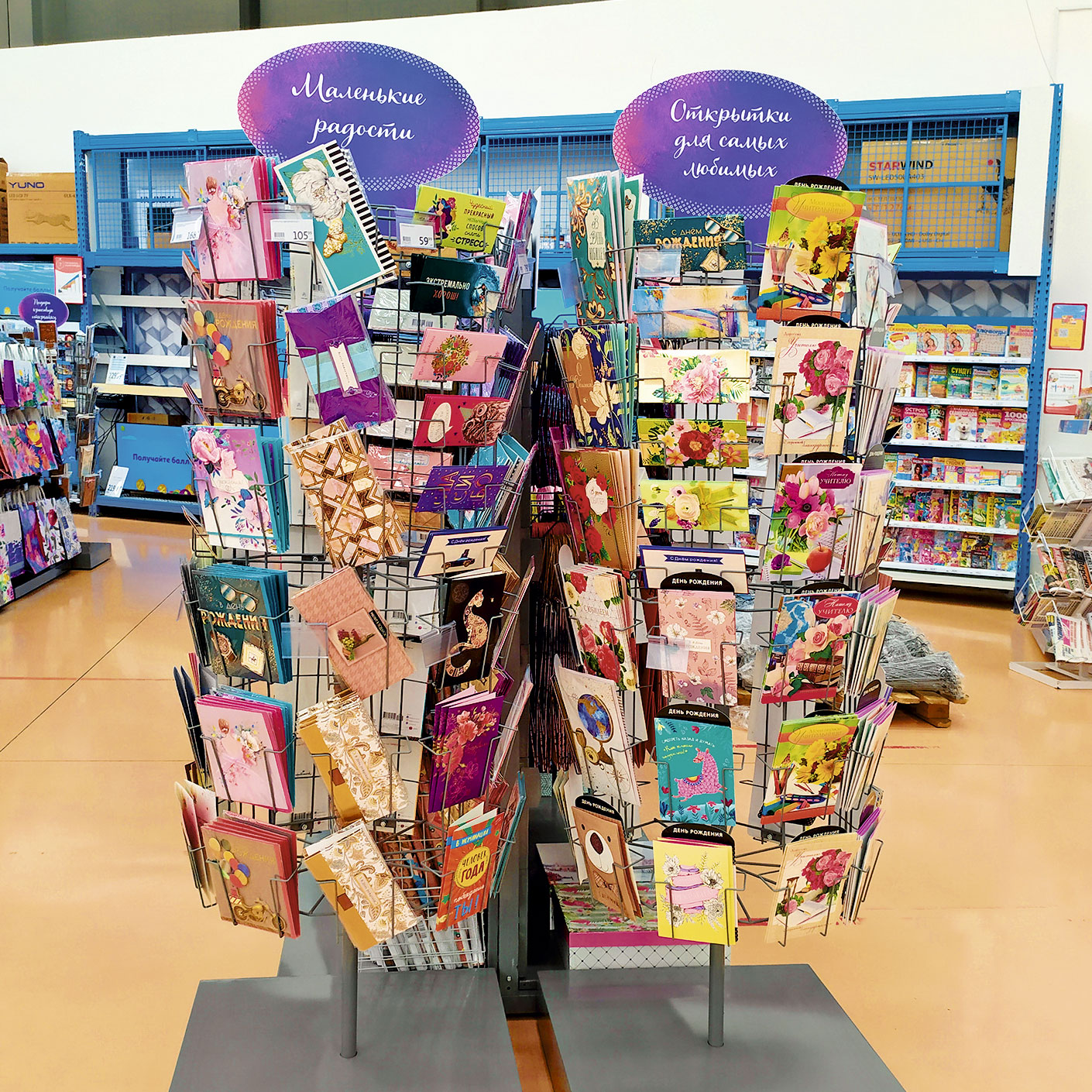 Модуль изображения