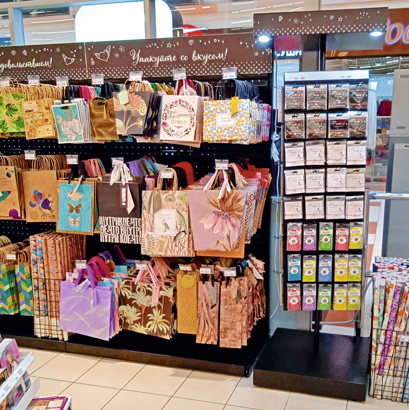 Модуль изображения