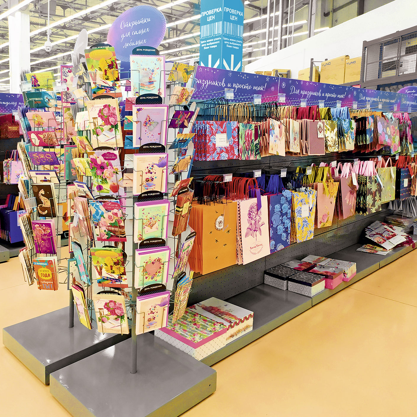 Модуль изображения