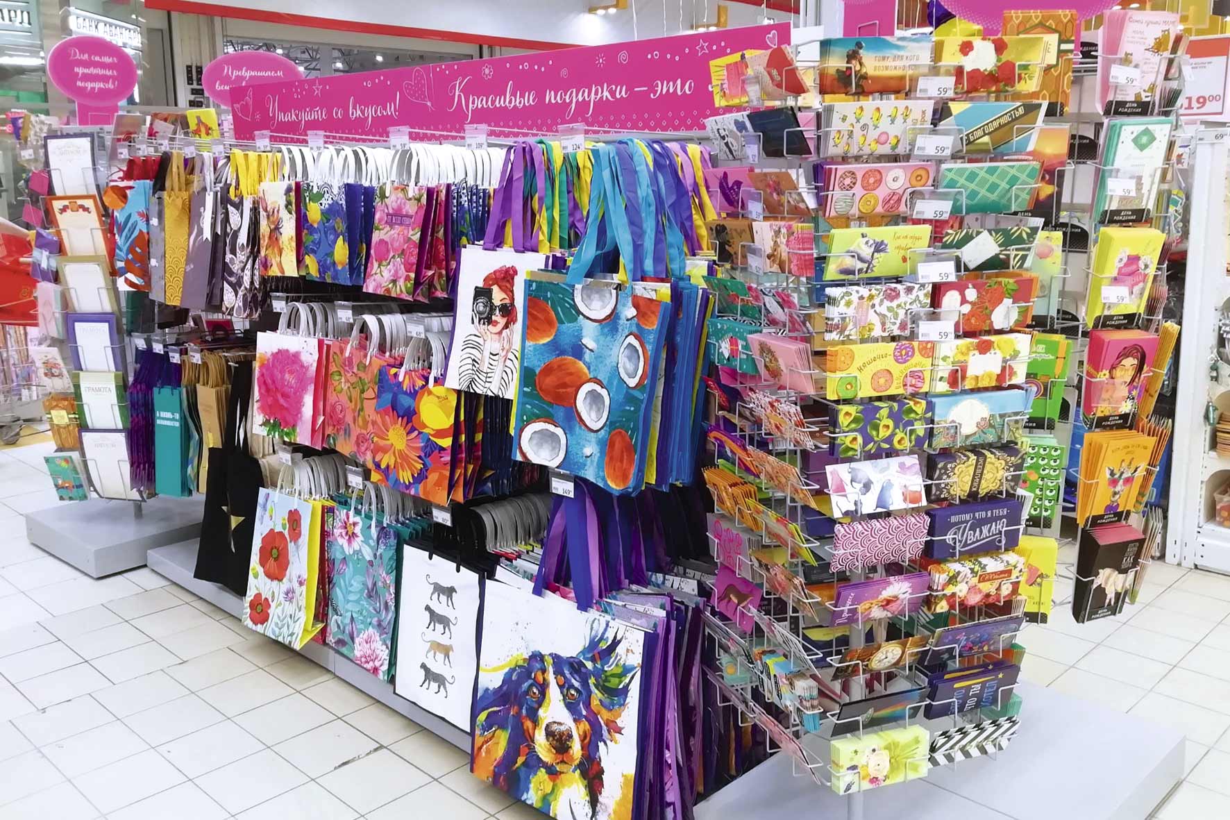 Модуль изображения