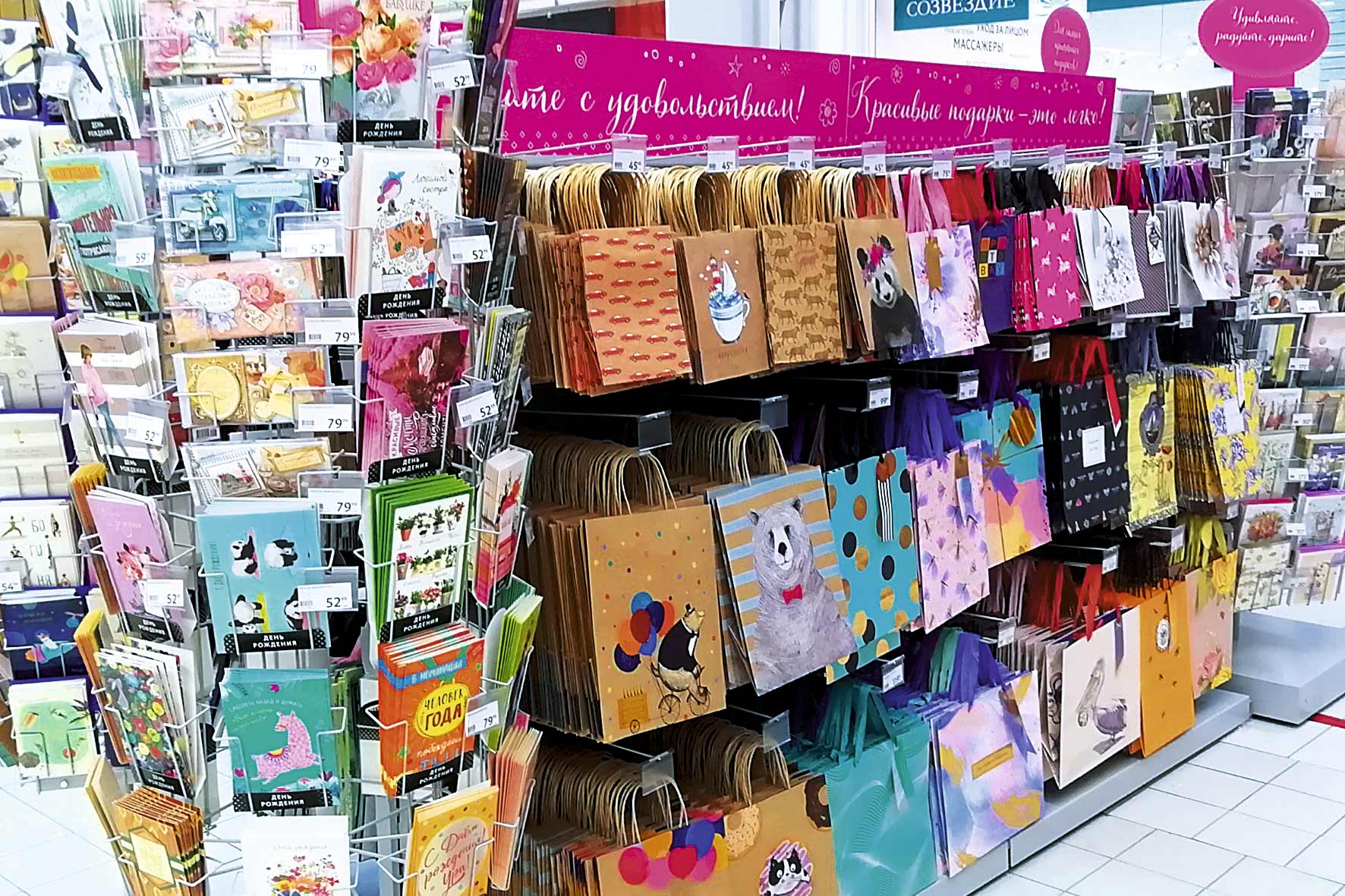 Модуль изображения