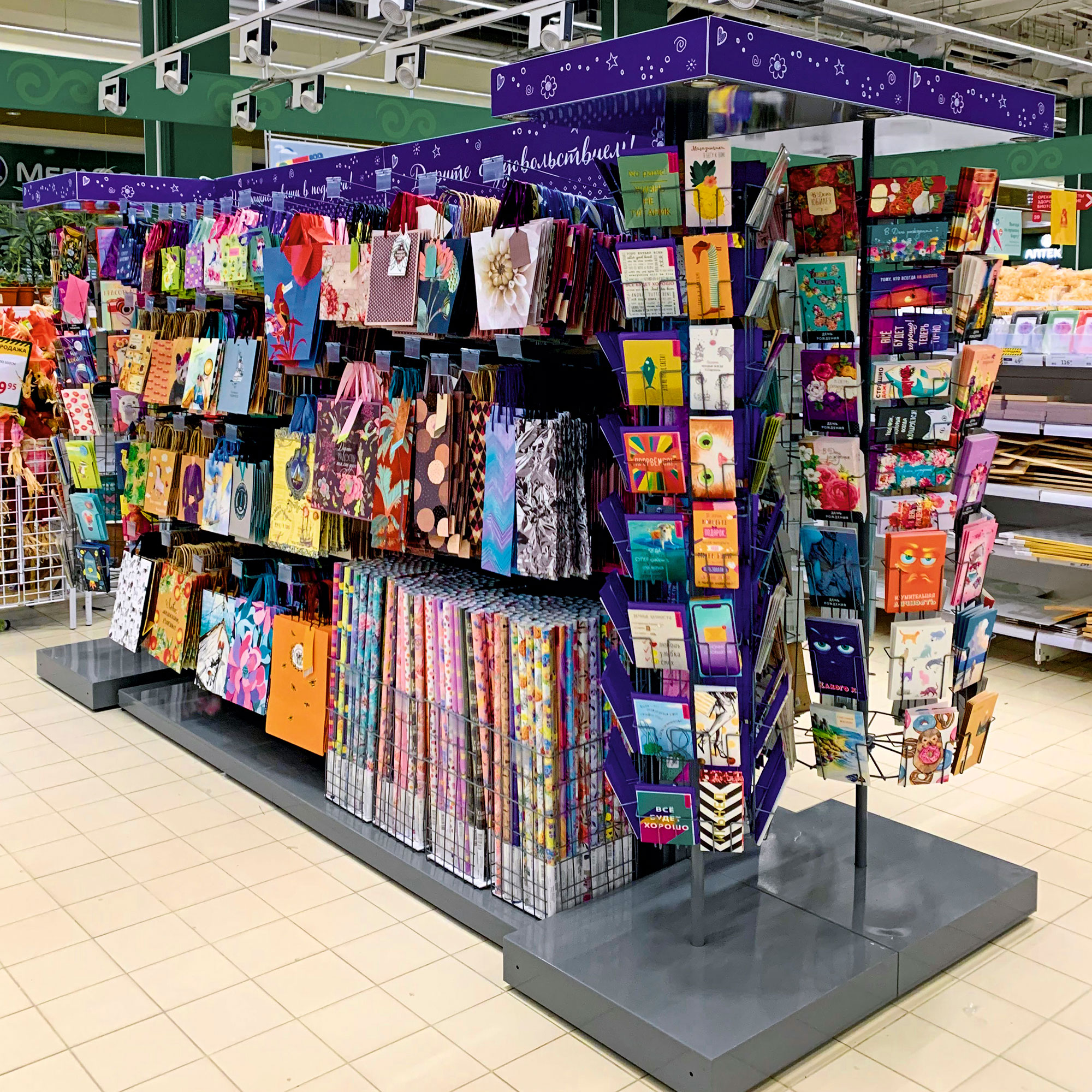 Модуль изображения