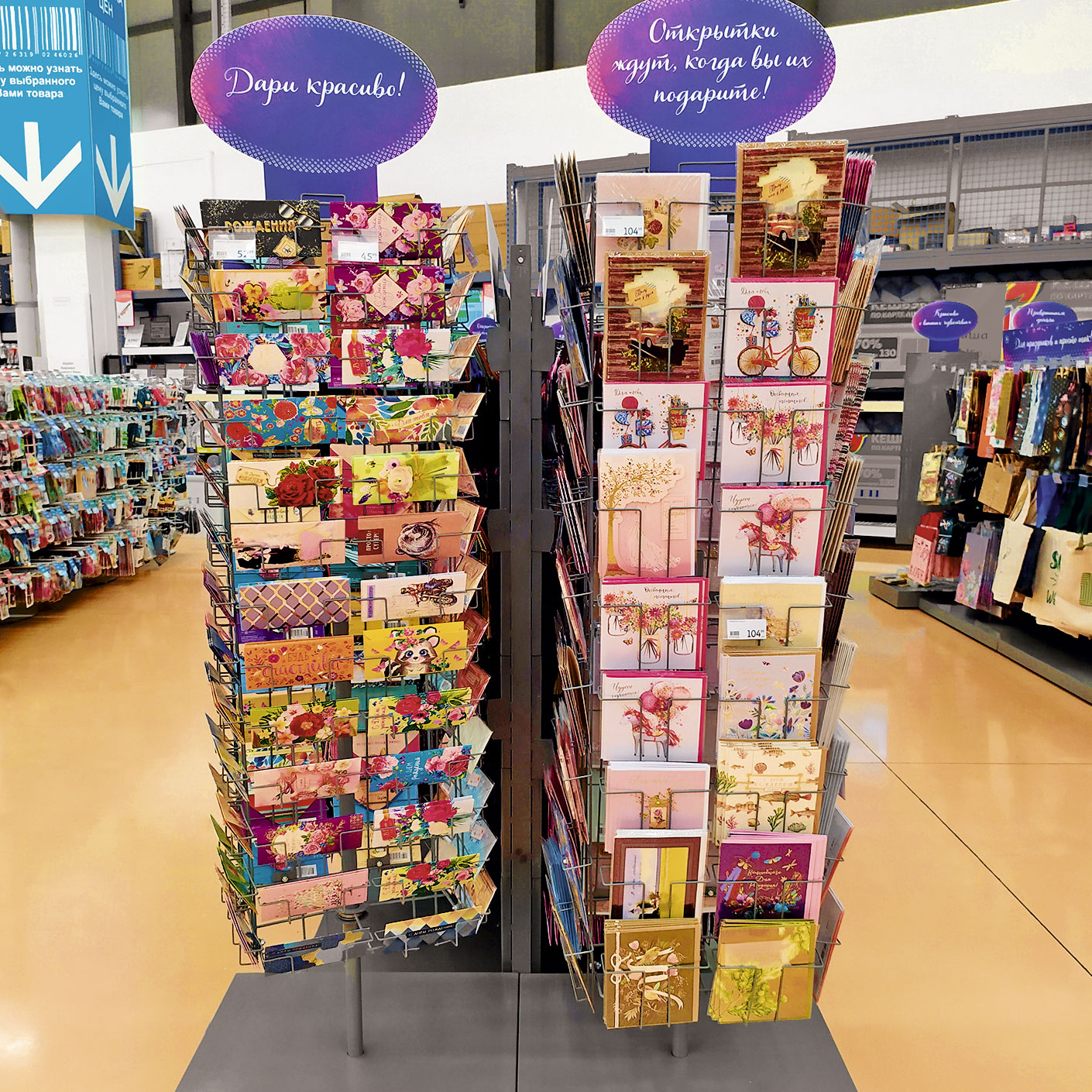 Модуль изображения