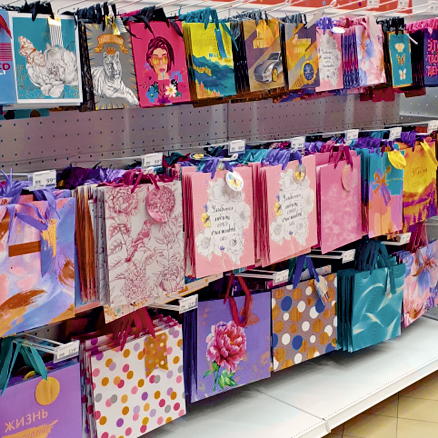 Модуль изображения