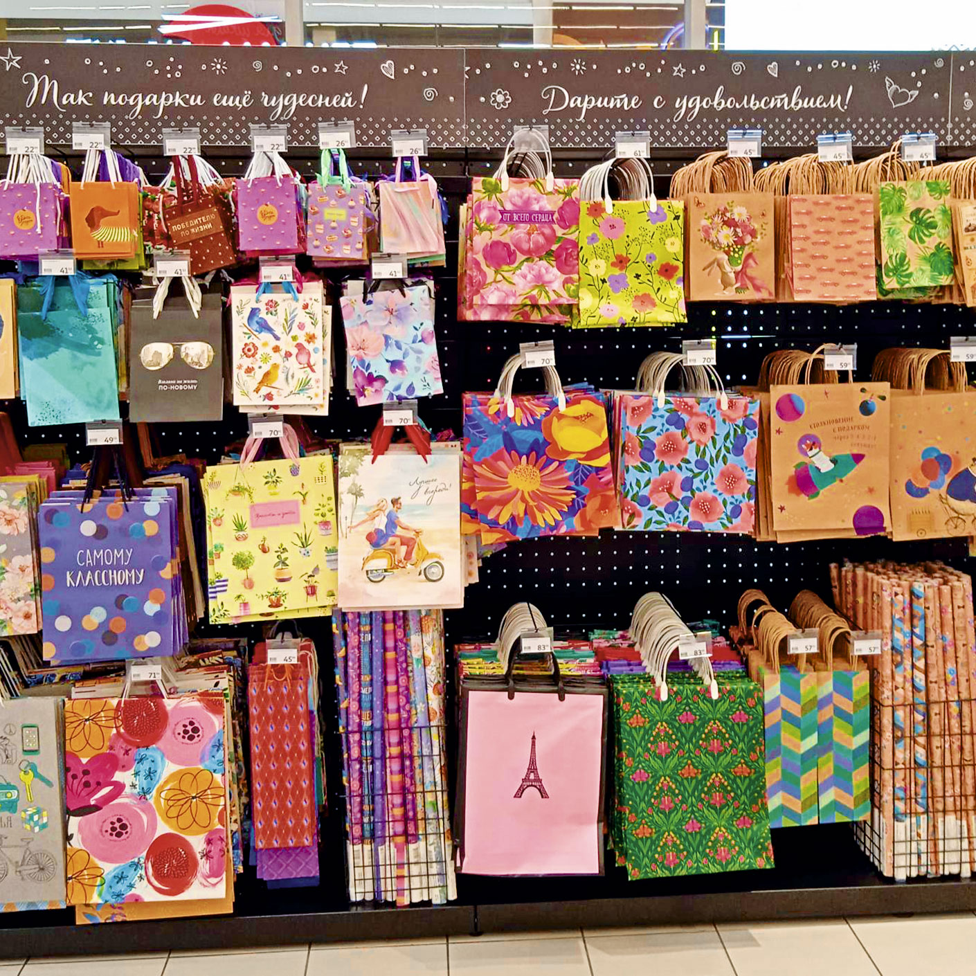 Модуль изображения