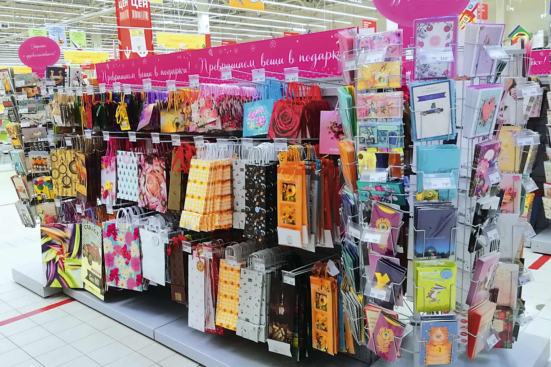 Модуль изображения