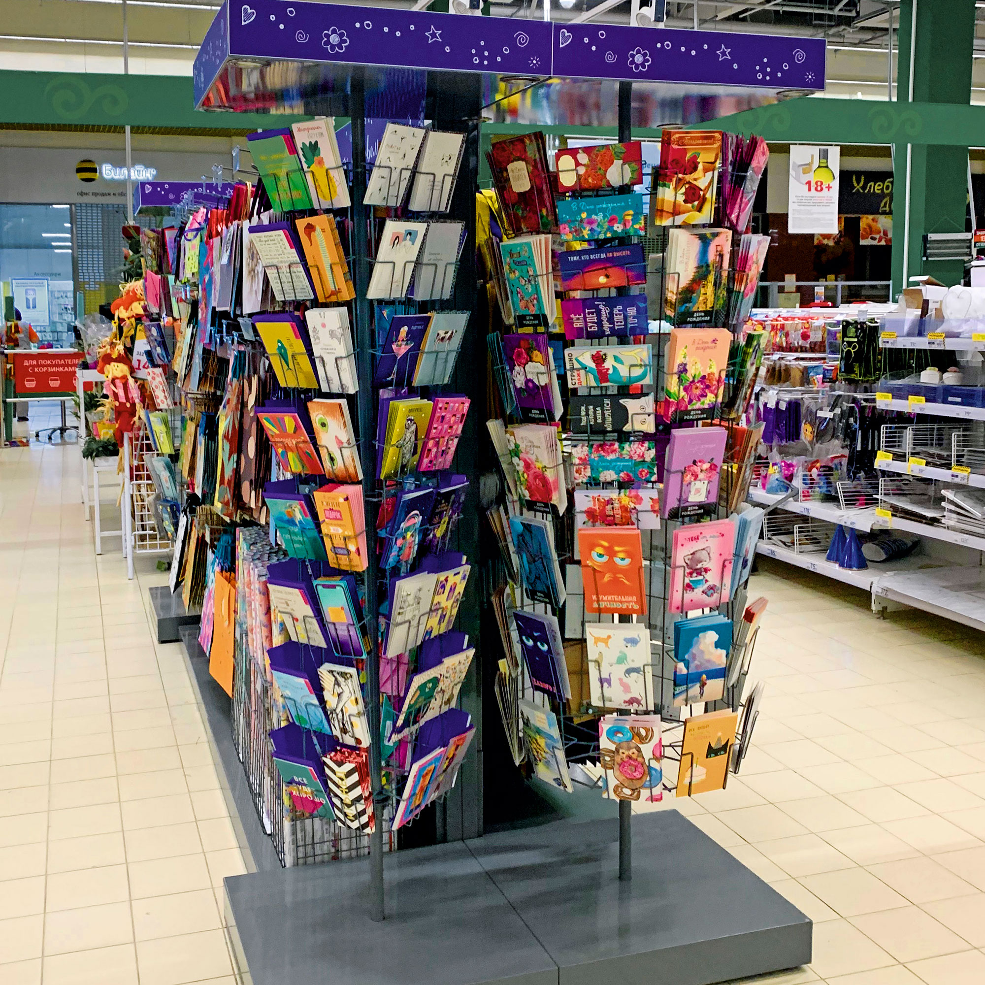 Модуль изображения