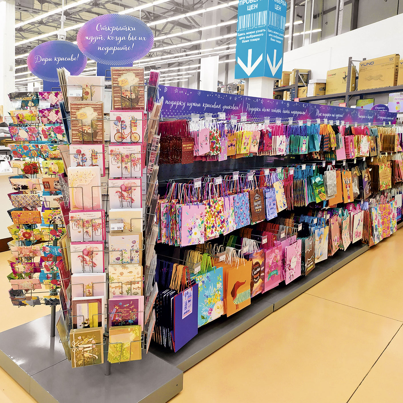 Модуль изображения