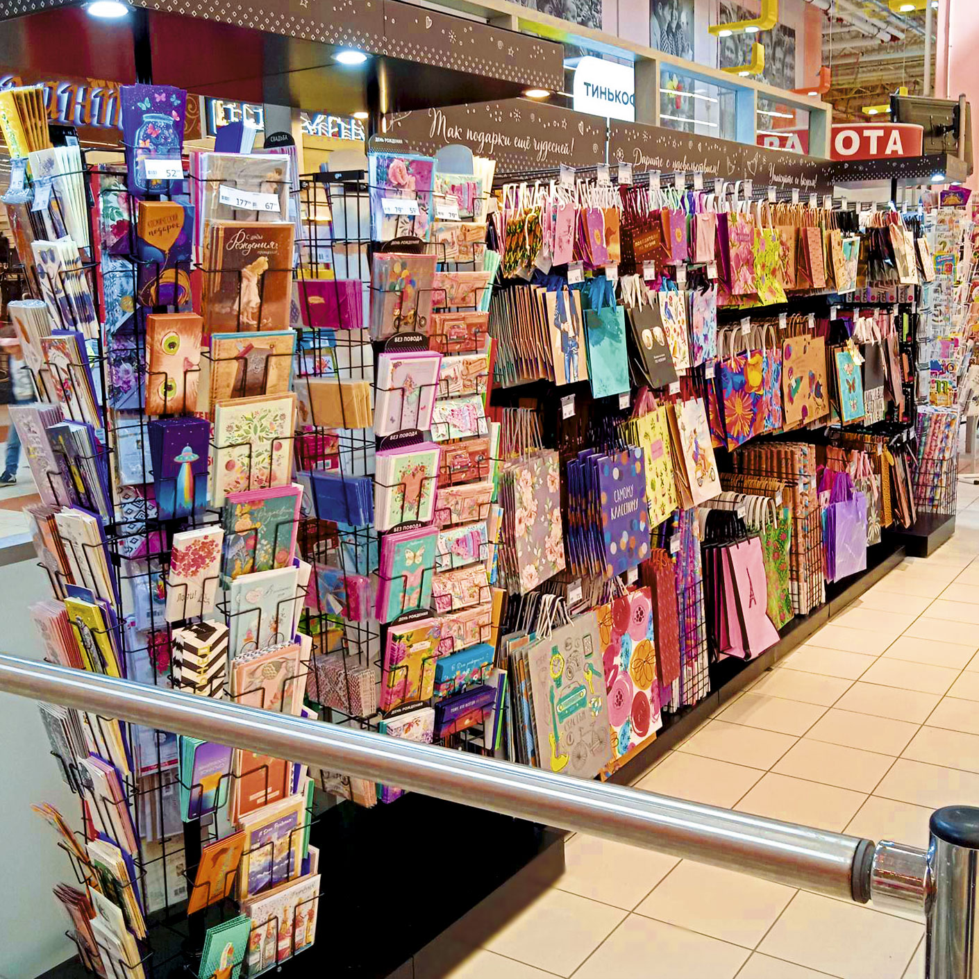 Модуль изображения