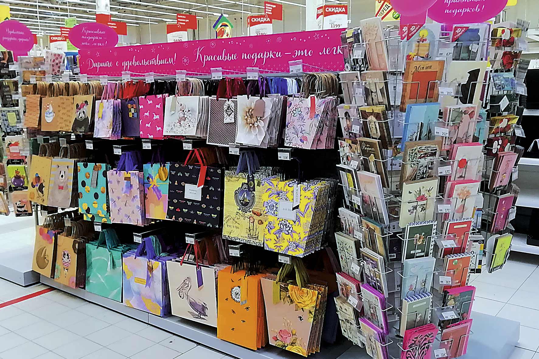 Модуль изображения