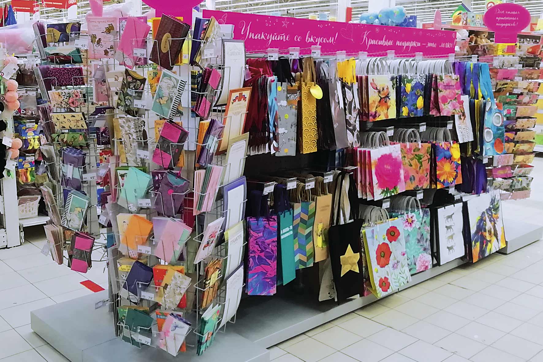 Модуль изображения