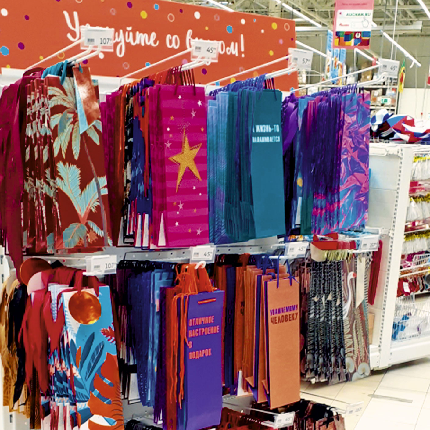 Модуль изображения