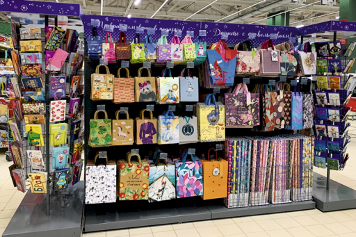 Мы открыли юбилейный “Остров подарков” в “Ашане”