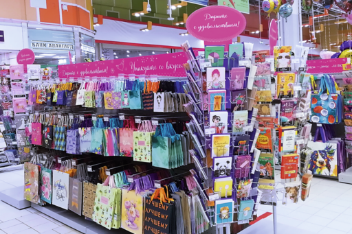 Мы открыли еще два новых “Острова подарков”