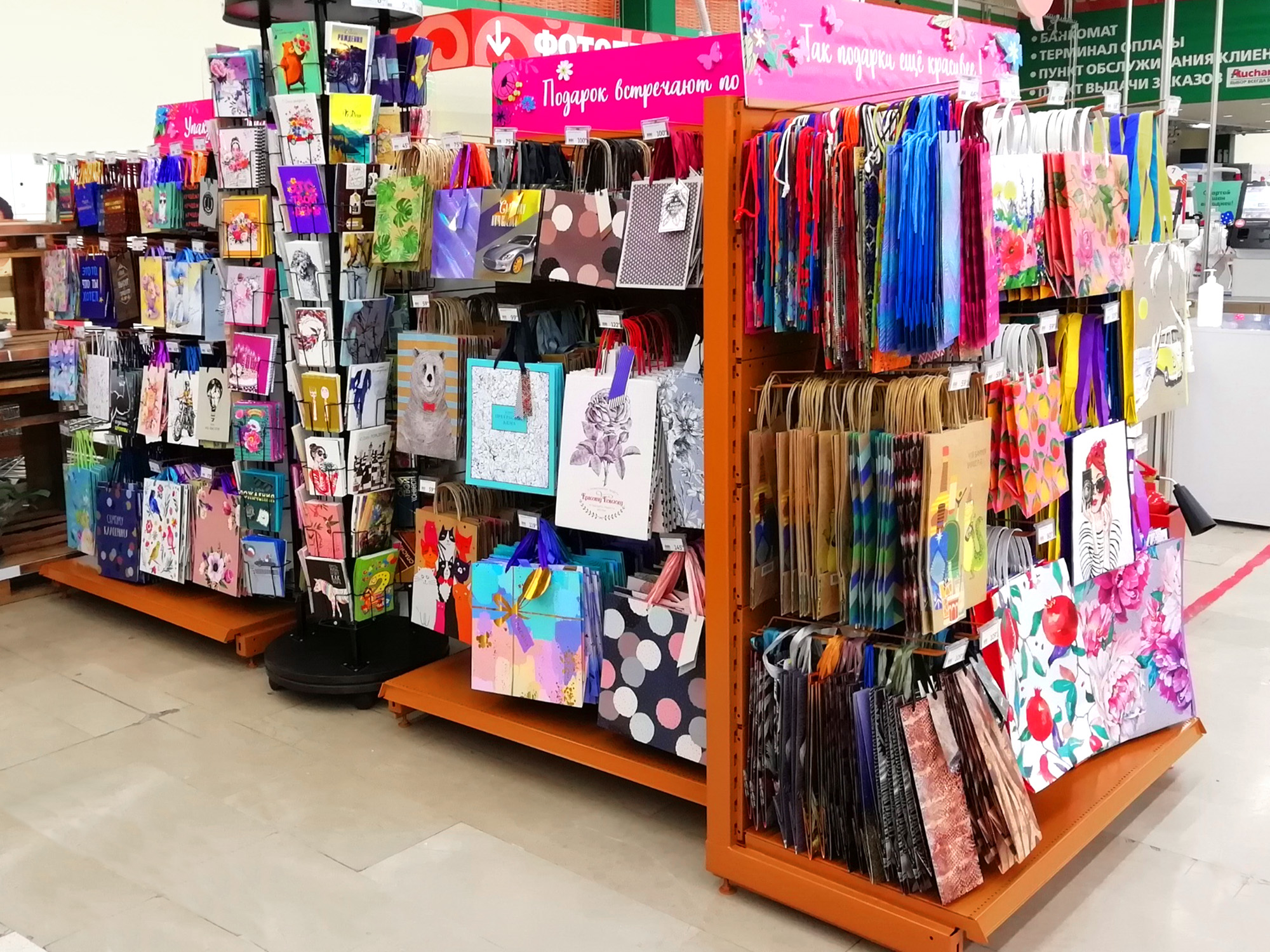 Модуль изображения