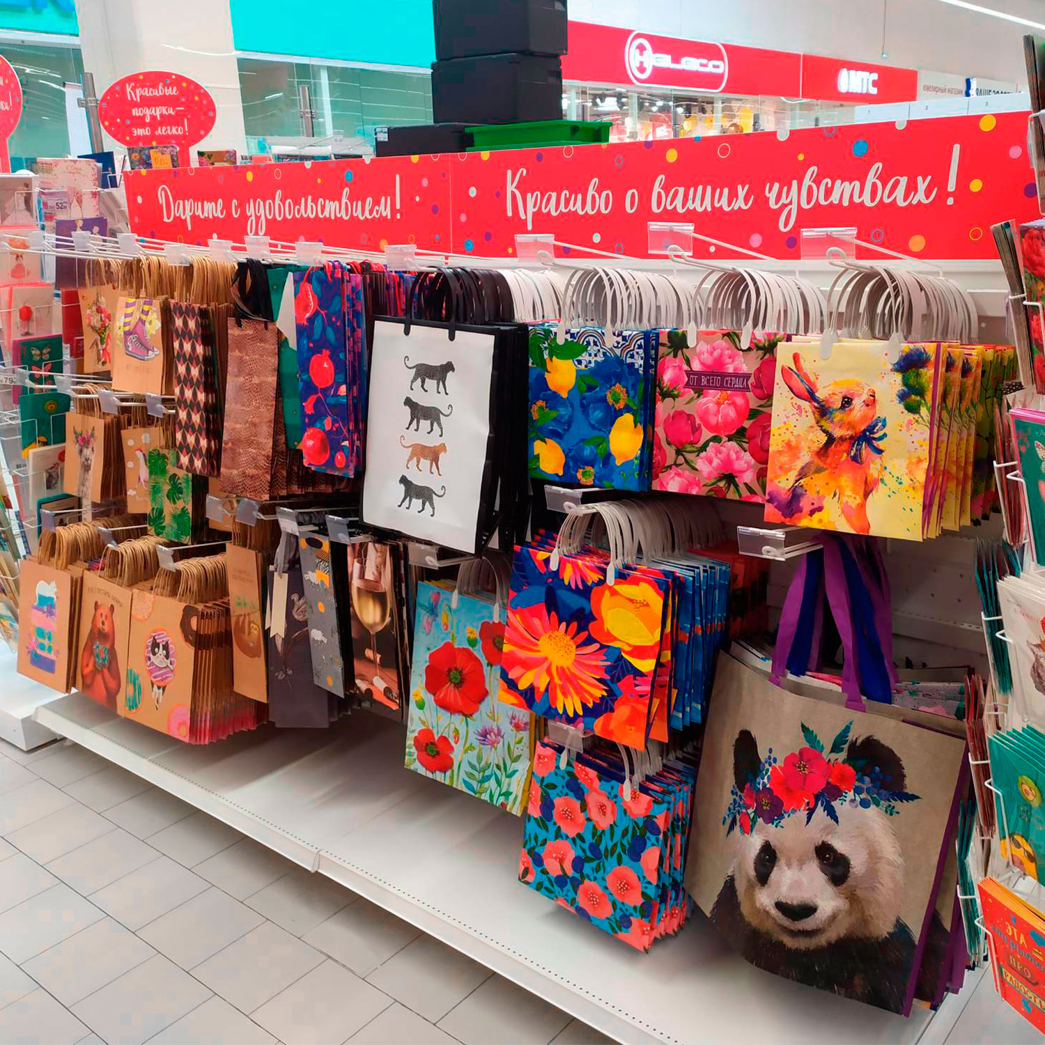 Модуль изображения