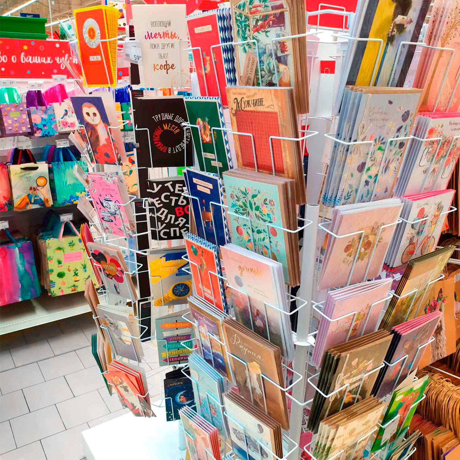 Модуль изображения