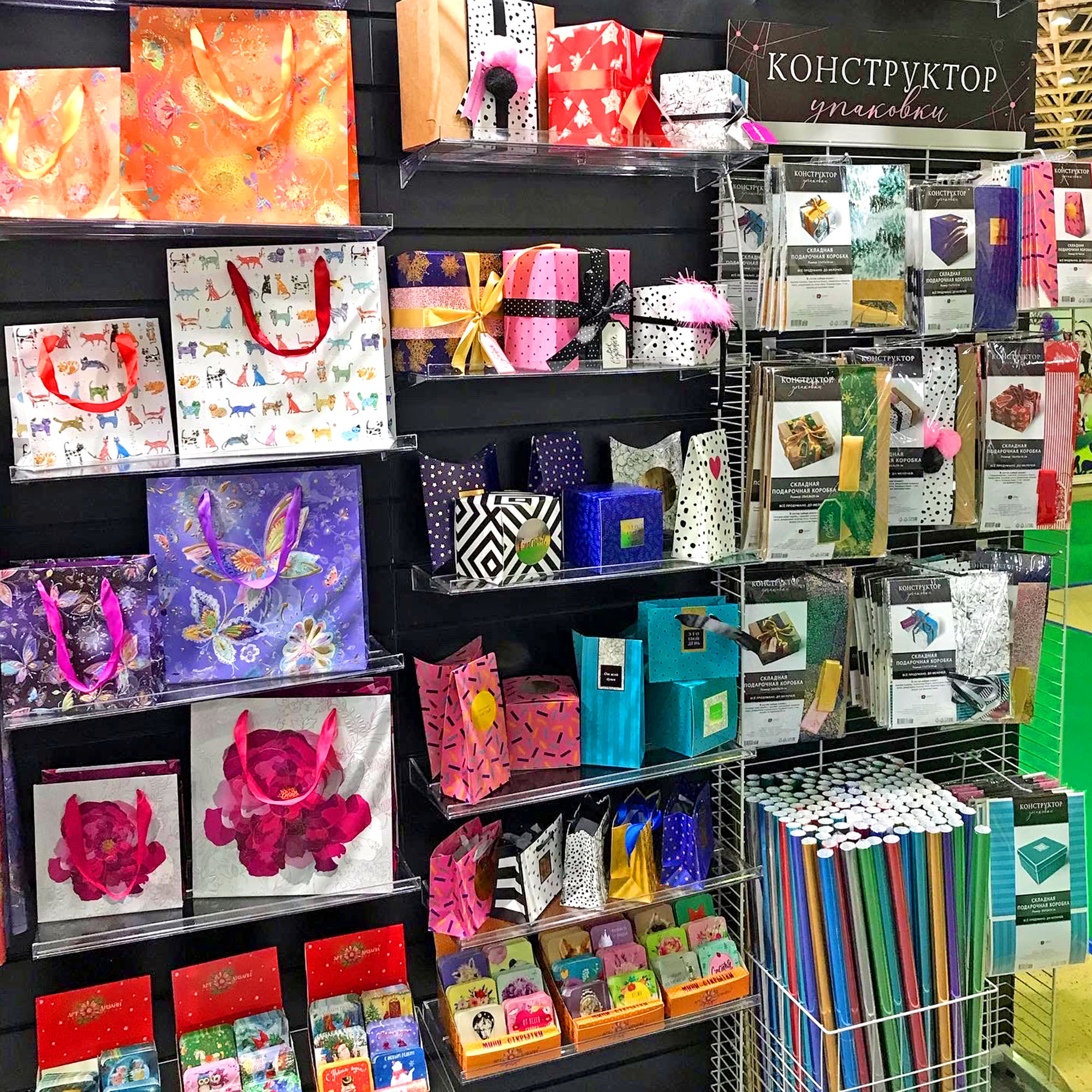 Модуль изображения