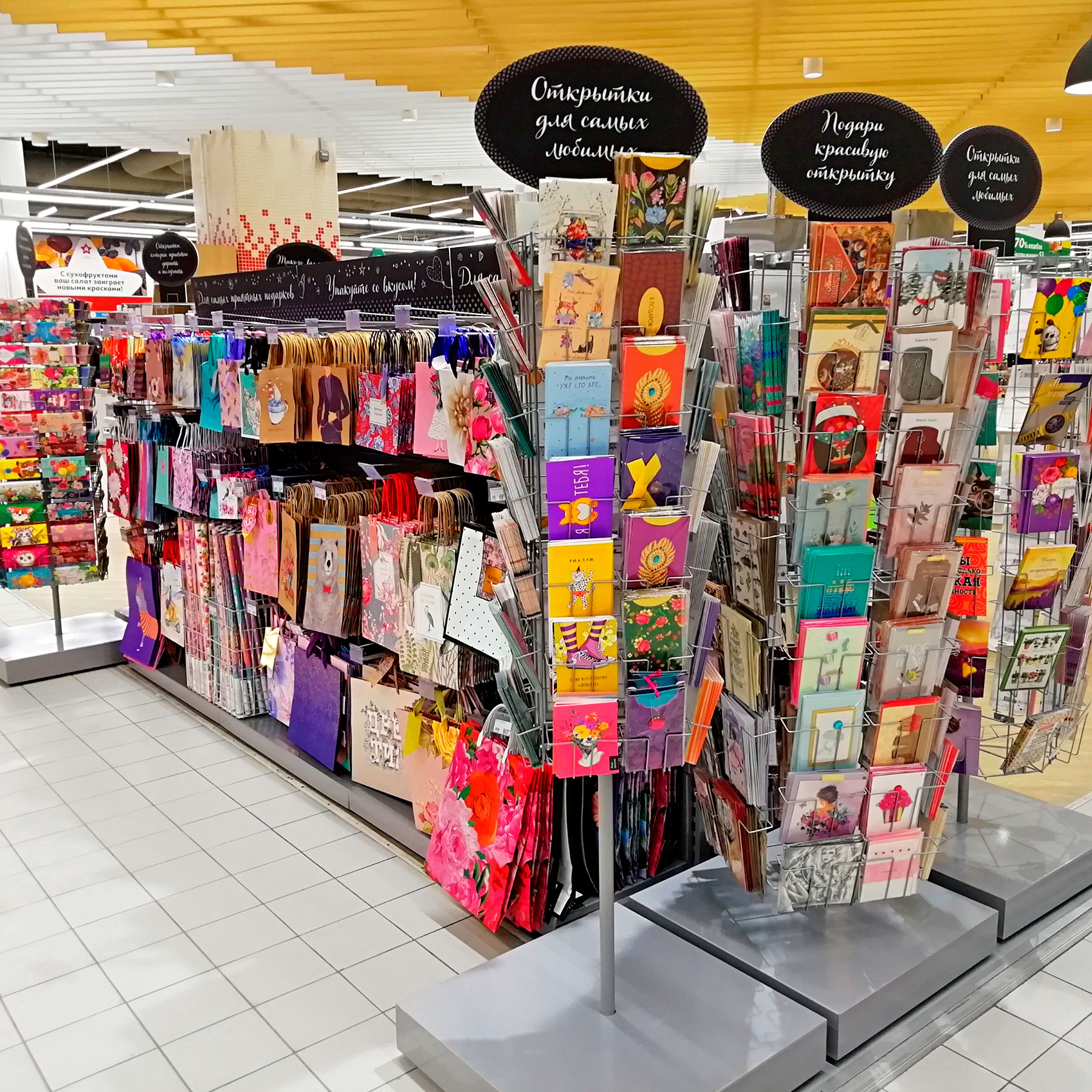 Модуль изображения