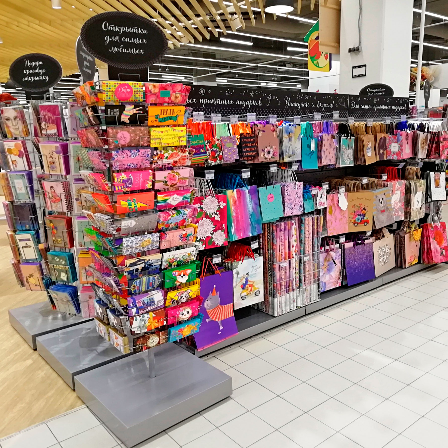 Модуль изображения