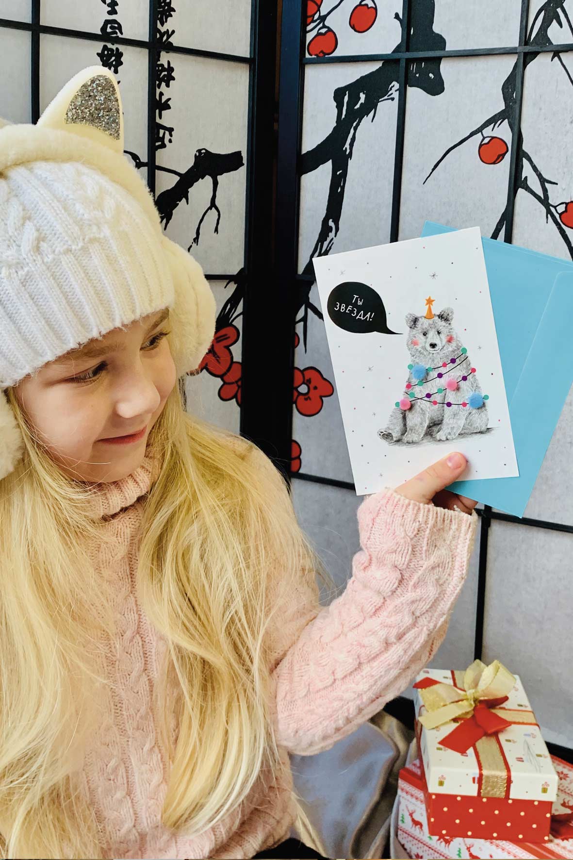 Модуль изображения