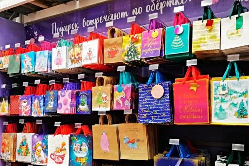 Москва, встречай новый «Остров подарков»!