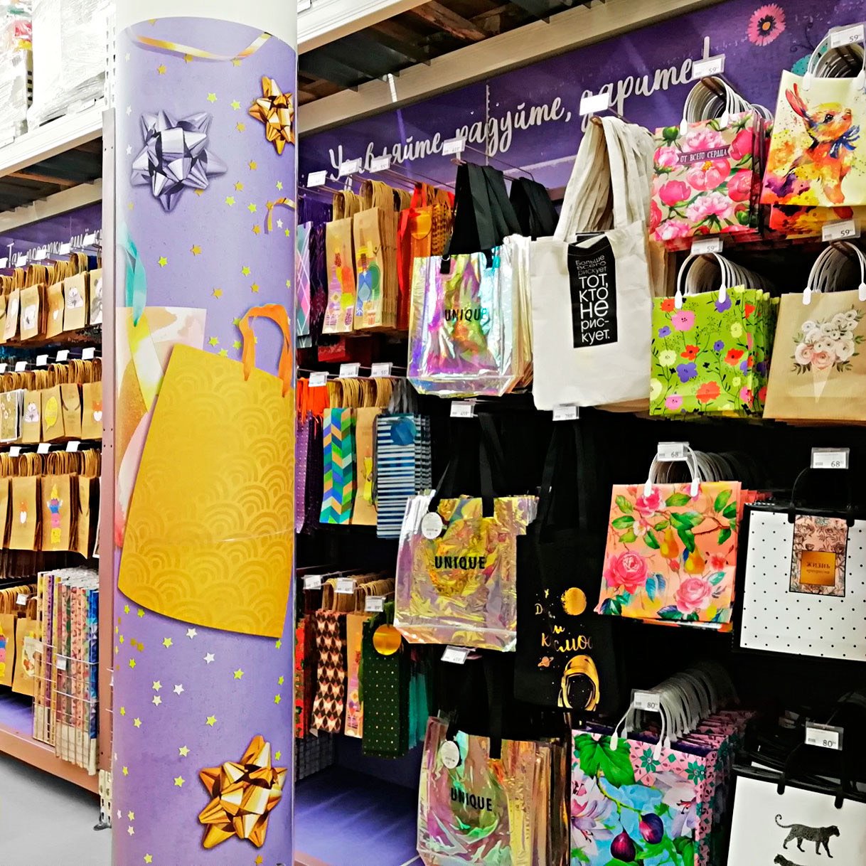 Модуль изображения