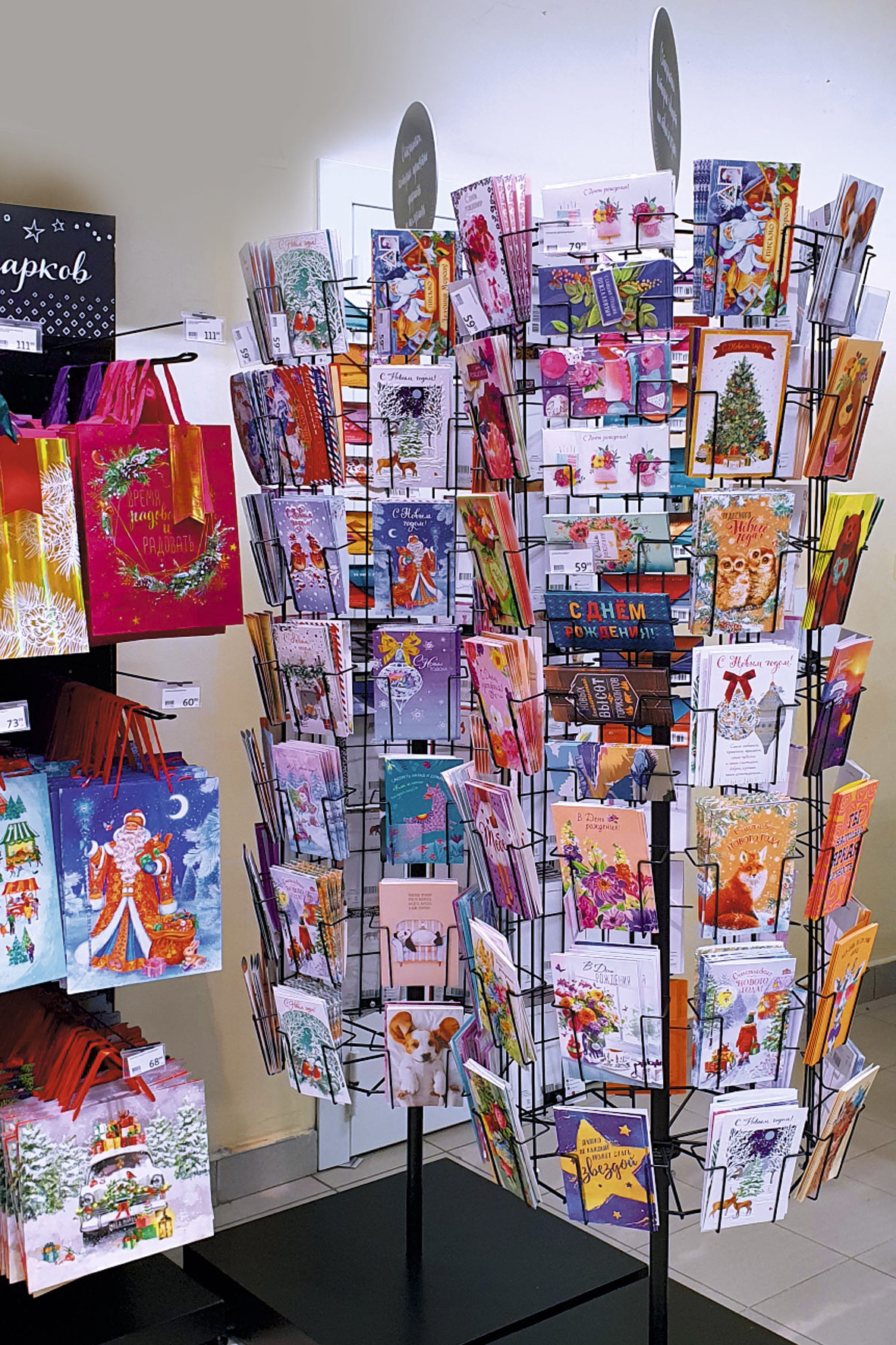 Модуль изображения