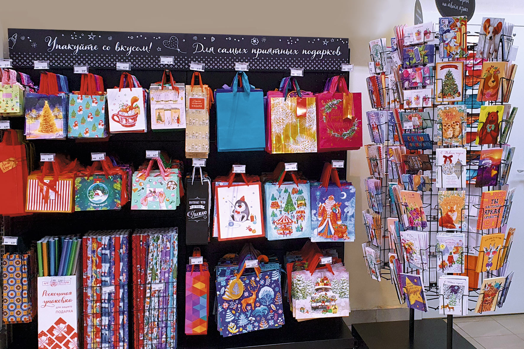 Модуль изображения