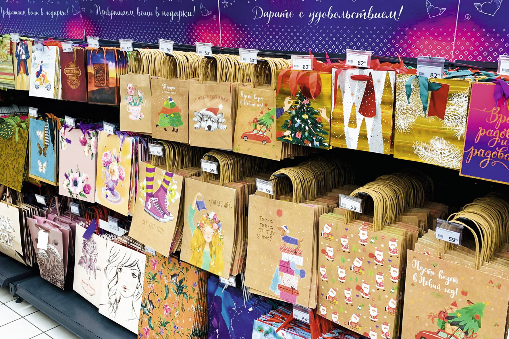 Модуль изображения