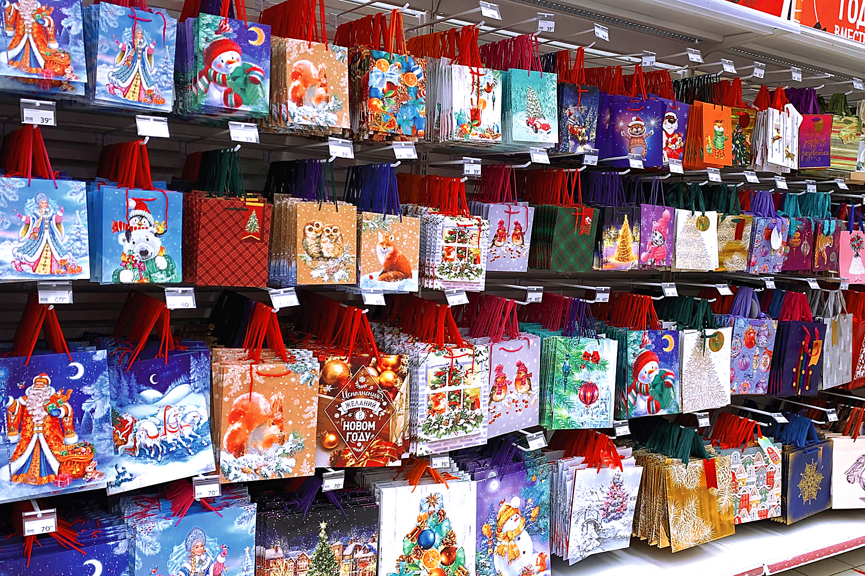 Модуль изображения