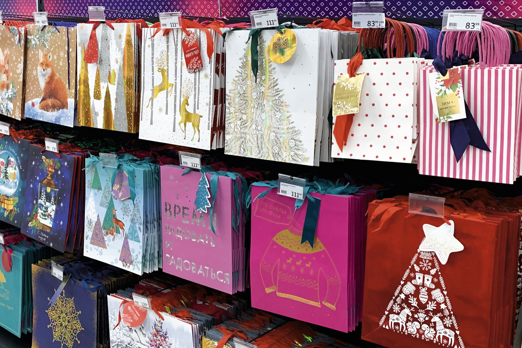 Модуль изображения