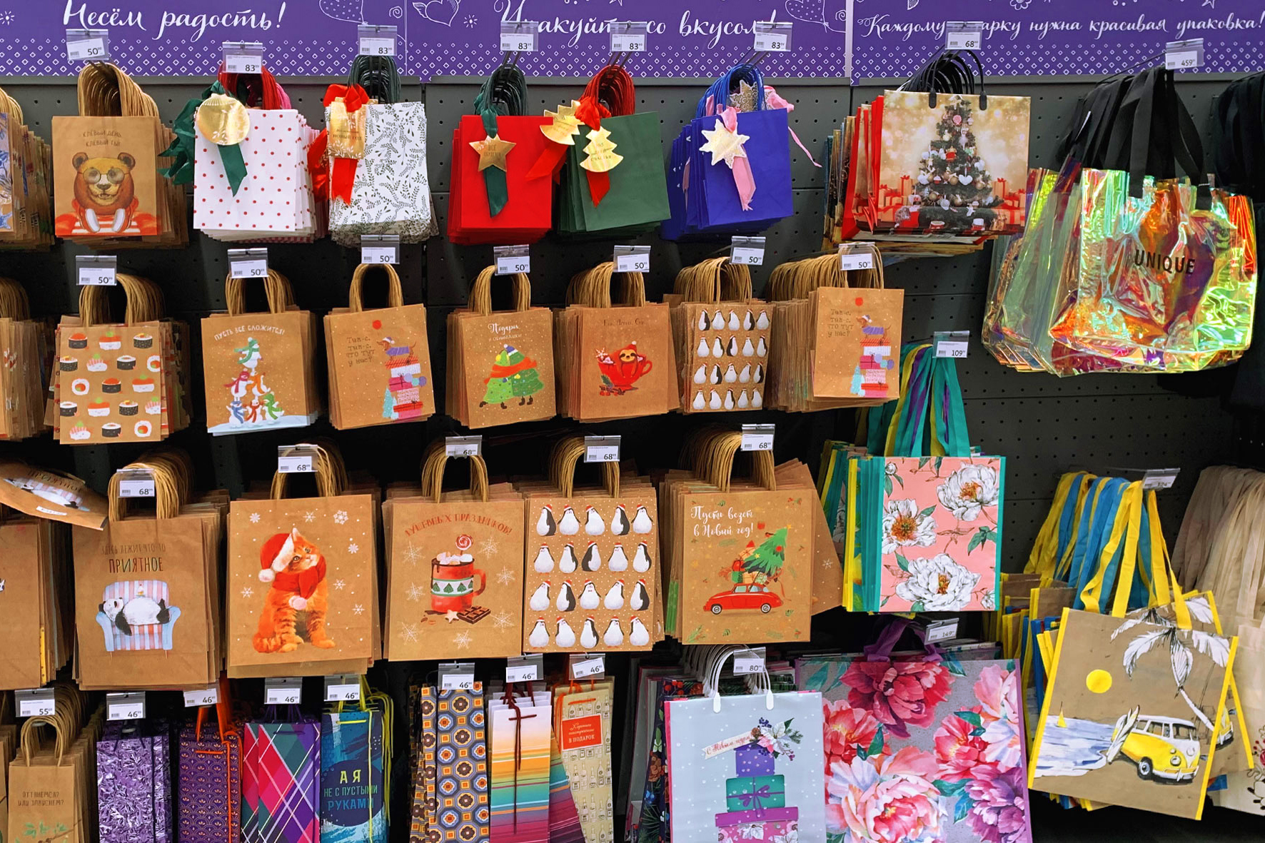 Модуль изображения