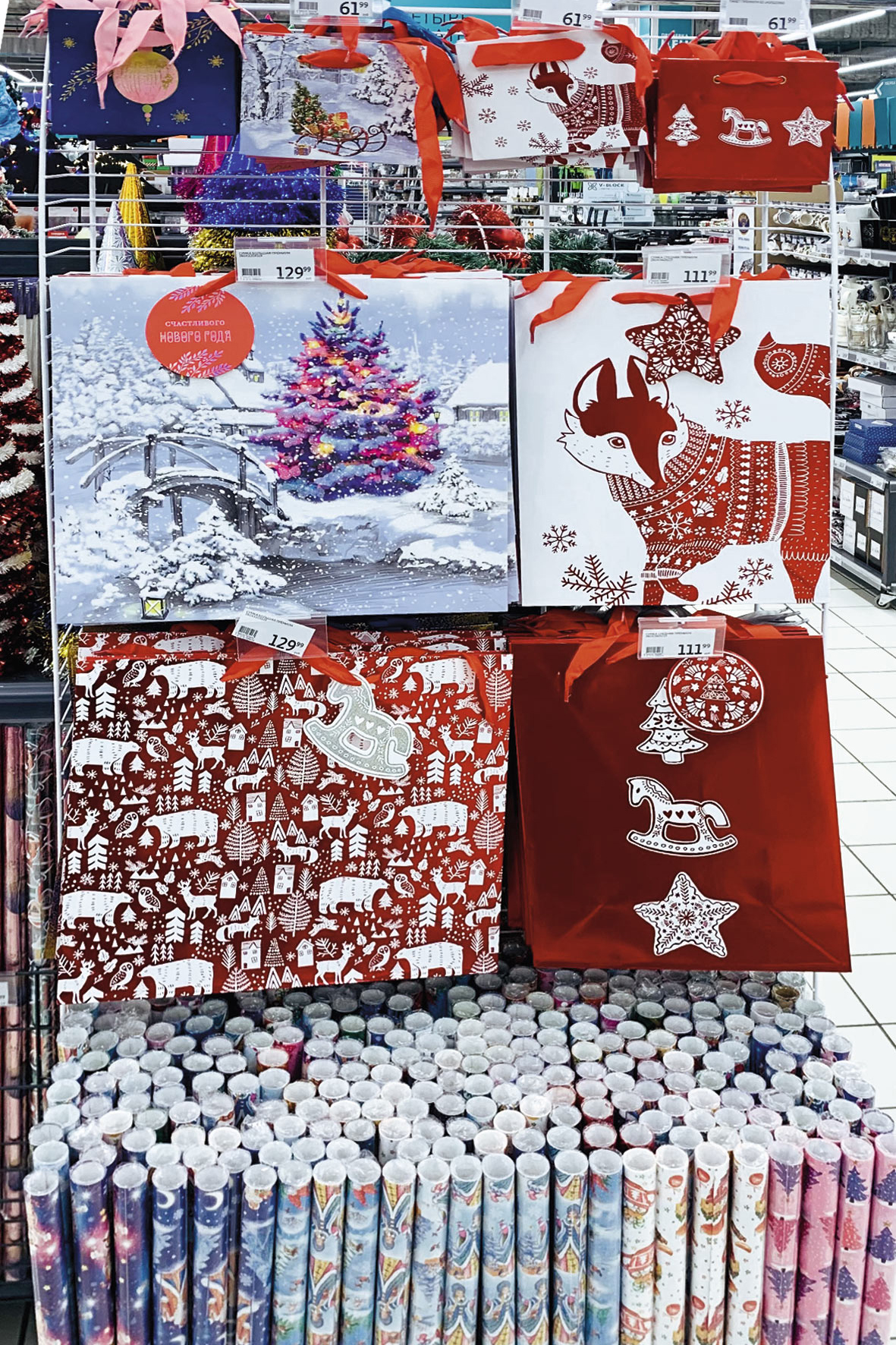 Модуль изображения