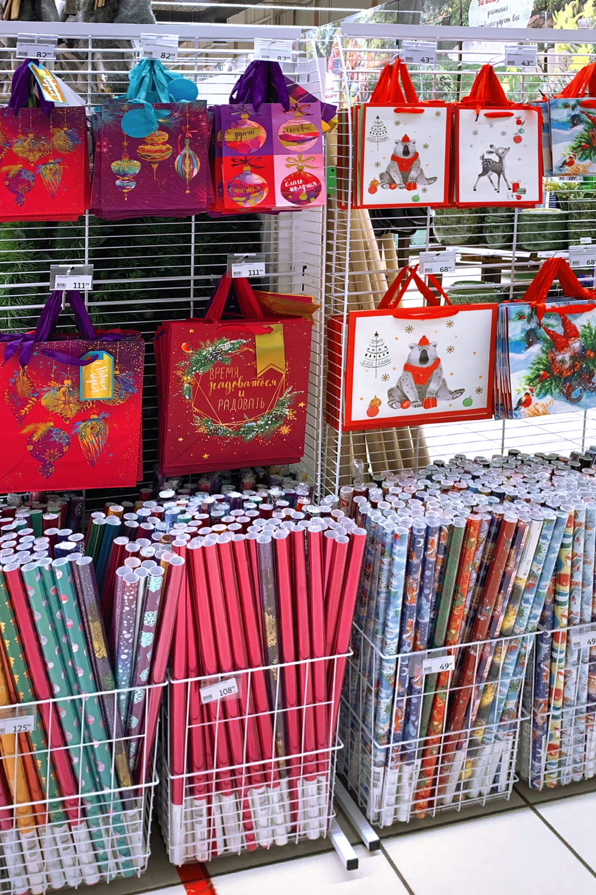 Модуль изображения