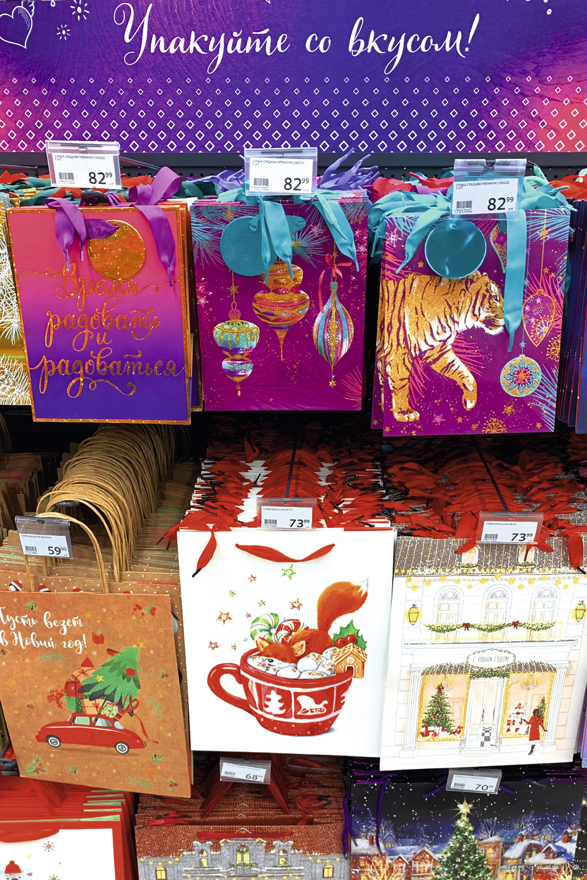 Модуль изображения