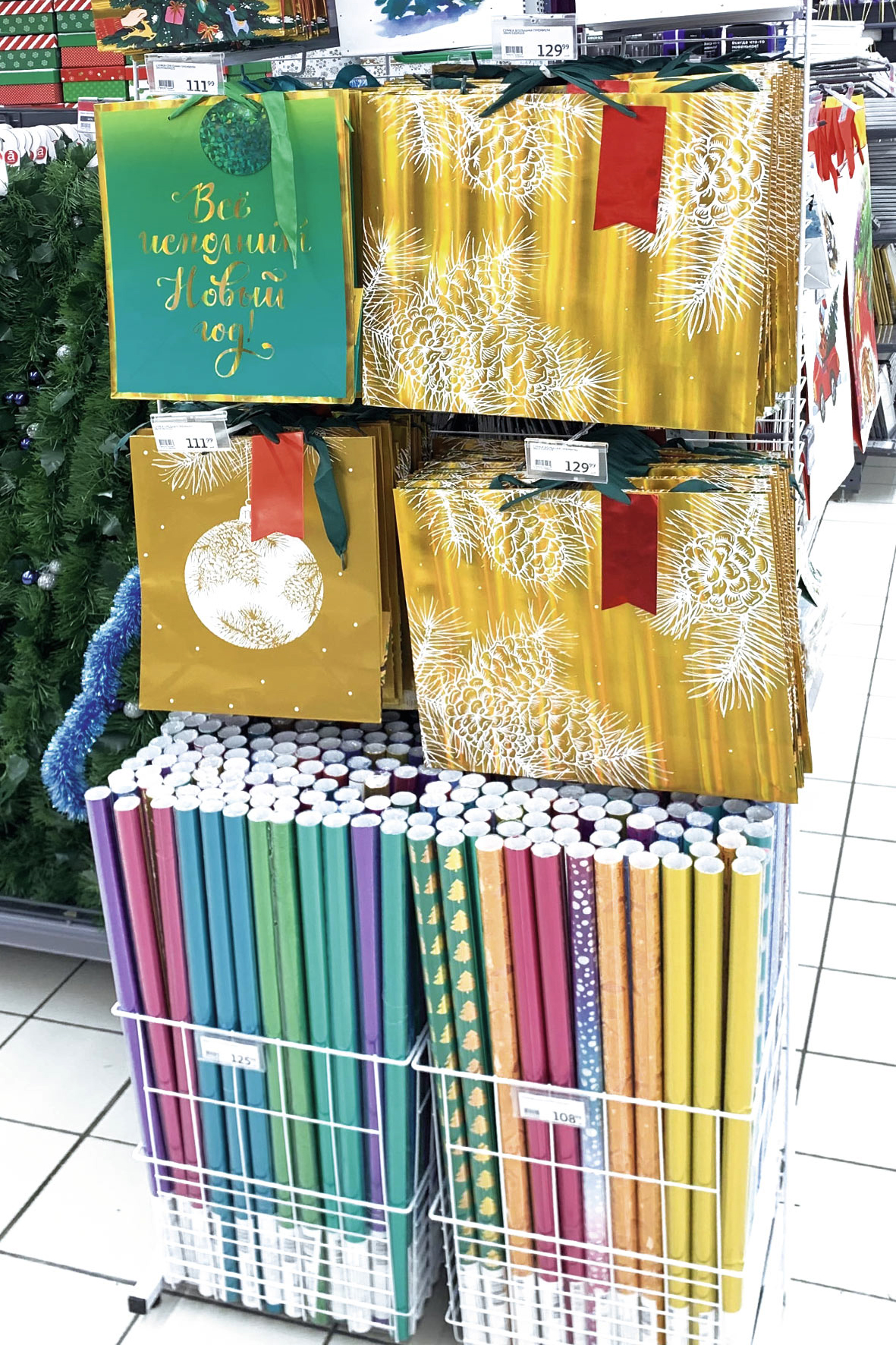 Модуль изображения