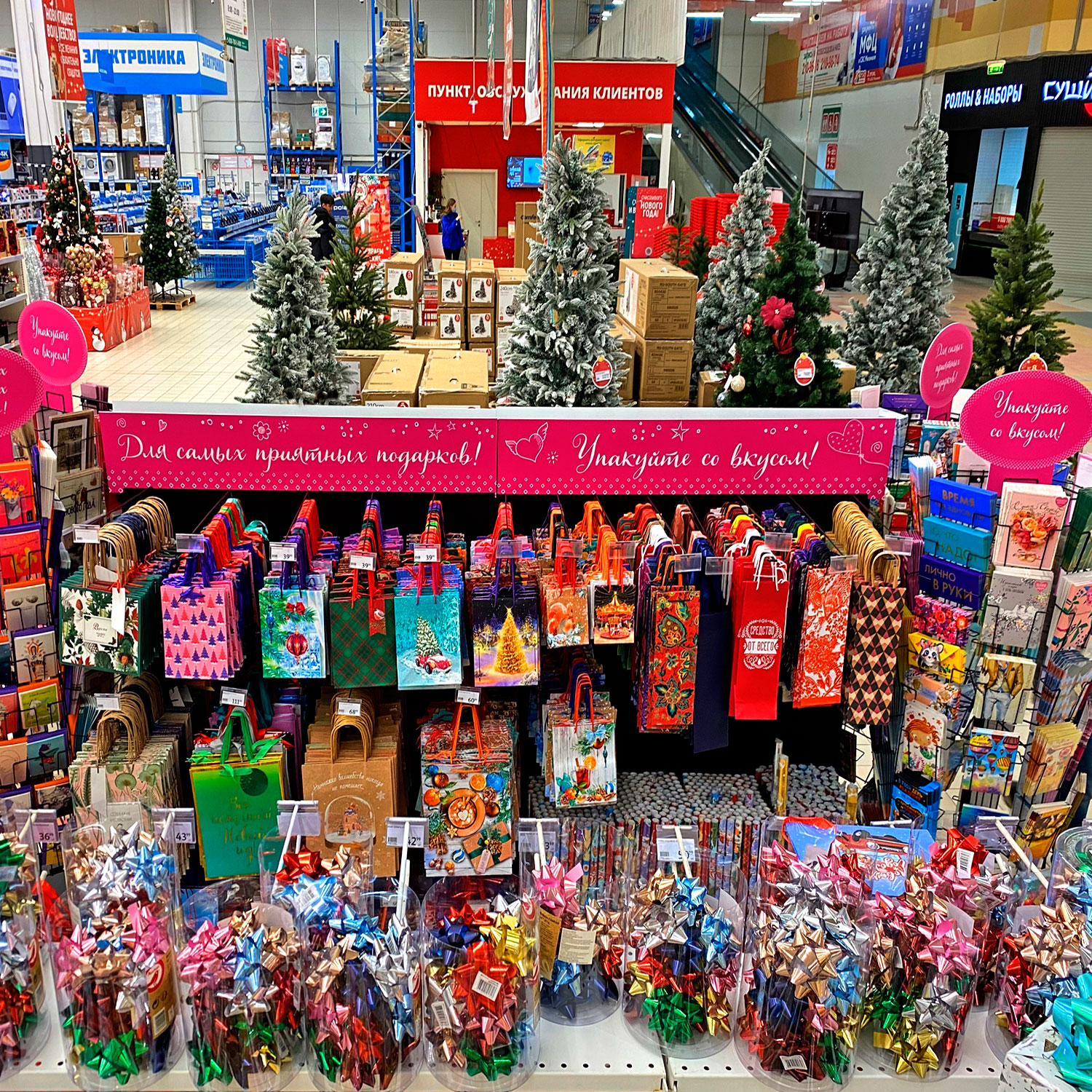 Модуль изображения