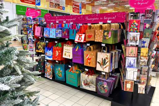 Праздникам быть!