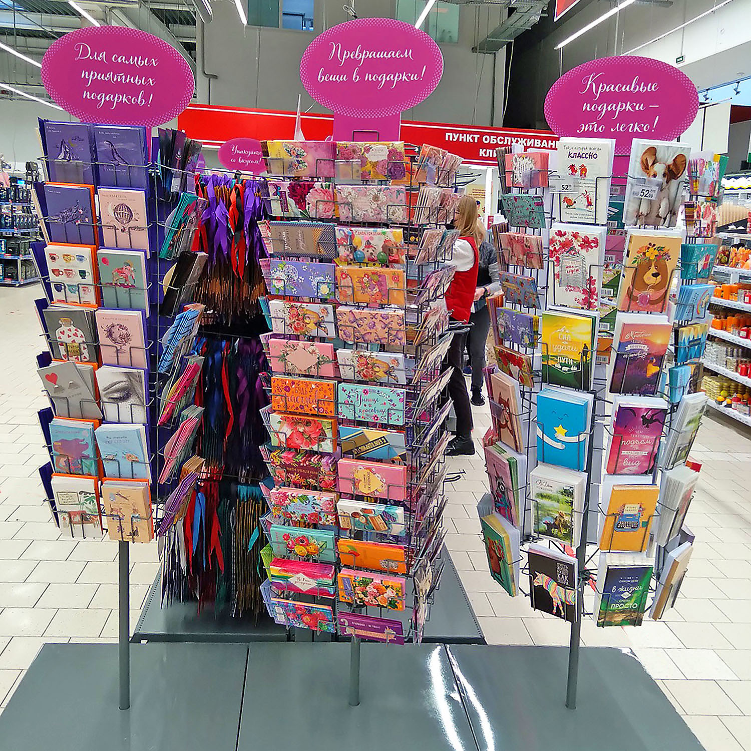 Модуль изображения